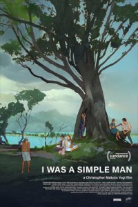 ดูหนัง I Was a Simple Man (2021) เต็มเรื่อง ซับไทย | ดูหนังฟรี2022