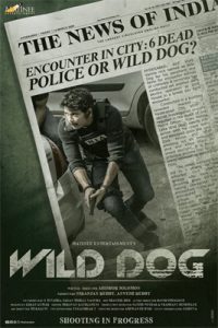 ดูหนัง Wild Dog (2021) เต็มเรื่อง ดูหนังฟรี2022