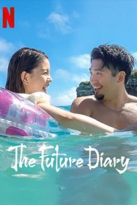 ดูซีรีย์ The Future Diary (2021) รักมีสคริปต์ ตอนที่ 1 - ตอนจบ | ดูหนังฟรี2022