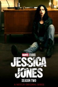 ดูซีรีย์ Jessica Jones Season 2 (2018) เจสซิกา โจนส์ ซีซั่น 2