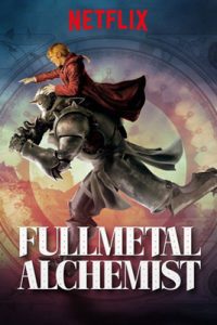 ดูหนัง Fullmetal Alchemist (2017) แขนกลคนแปรธาตุ พากย์ไทย HD
