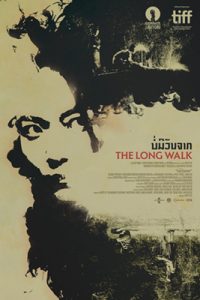ดูหนัง The Long Walk (2019) บ่มีวันจาก เต็มเรื่อง พากย์ไทย HD ดูหนังฟรี2022