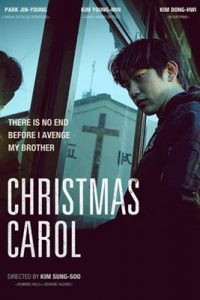 ดูหนัง Christmas Carol (2022) ซับไทย เต็มเรื่อง ดูหนังฟรี2022