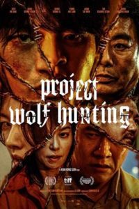 ดูหนัง Project Wolf Hunting (2022) ซับไทย เต็มเรื่อง ดูหนังฟรี2022