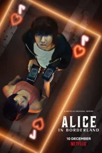 Alice in Borderland Season 2 (2022) อลิสในแดนมรณะ ซีซั่น 2