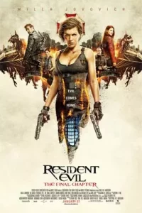 Resident Evil The Final Chapter(2016)