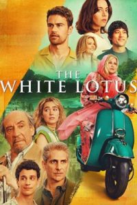ดูซีรีย์ The White Lotus Season 2 (2022) EP.1-7 ซับไทย HD ดูซีรีย์ออนไลน์