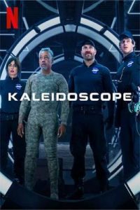Kaleidoscope (2023)