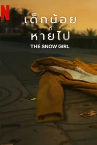 The Snow Girl (2023)