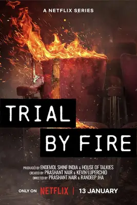 ดูซีรีส์ออนไลน์ Trial By Fire (2023)