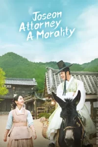 Joseon Attorney A Morality