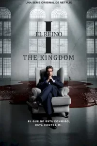 The Kingdom Season 2 (2023)