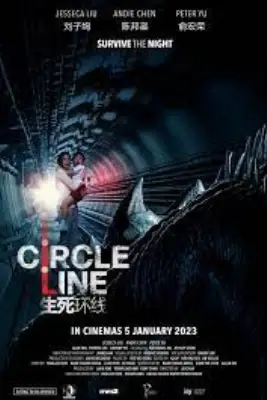 Circle Line (2022)