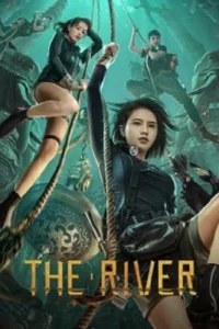 ดูหนัง The River (2023)
