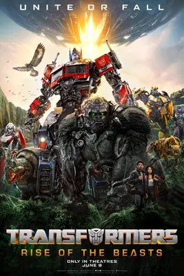 ดูหนัง Transformers: Rise of the Beasts (2023) ทรานส์ฟอร์เมอร์ส: กำเนิดจักรกลอสูร ซับไทย