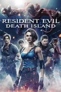 ดูหนัง Resident Evil Death Island เต็มเรื่อง