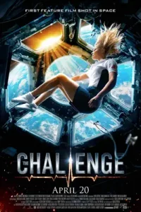 ดูหนัง The Challenge (2023) ซับไทย