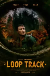 Loop Track (2023)