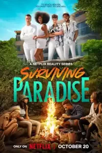 Surviving Paradise (2023) เอาตัวรอดในแดนสวรรค์