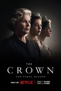ดูซีรีย์ The Crown Season 6 (2023) เดอะ คราวน์ ปี 6 พากย์ไทย ซับไทย