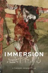 Immersion (2023)