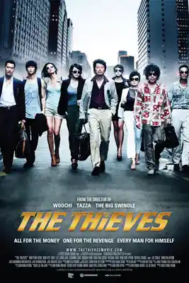 The Thieves 10 (2012) 10 ดาวโจรปล้นโคตรเพชร