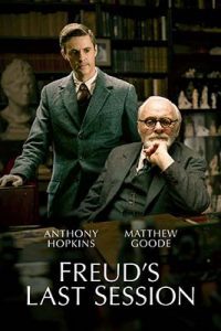 Freud's Last Session วาระชีวิต ซิกมันด์ ฟรอยด์