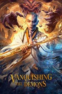 Vanquishing the Demons (2020) สงครามปีศาจแห่งเซ่าหลิน iQiyi