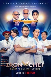 Iron Chef: Quest for an Iron Legend (2022) ซีซั่น 1