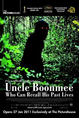 Uncle Boonmee Who Can Recall His Past Lives (2010) ลุงบุญมีระลึกชาติ