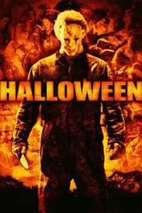 Halloween (2007) ฮัลโลวีน โหดสุดขั้ว อำมหิตสุดขีด