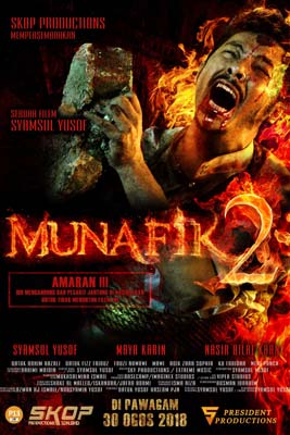 Munafik 2 (2018) ล่าอมนุษย์ 2