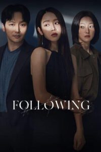 Following (2024)