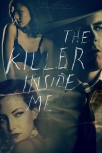 The Killer Inside Me (2010) สุภาพบุรุษมัจจุราช