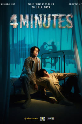 4MINUTES (2024)