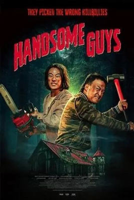 Handsome Guys (2024)