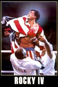 Rocky IV (1985) ร็อคกี้ ราชากำปั้น ทุบสังเวียน ภาค 4